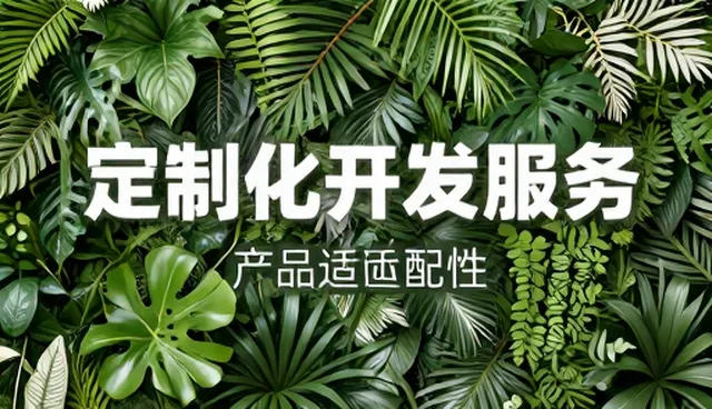智能运维平台在业务发展趋势中的挑战与应对策略